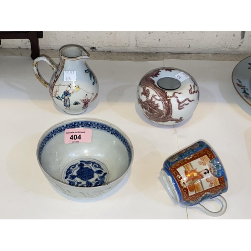404 - 4 various items of Chinese porcelain including a blue and white bowl with seal mark to base, diamete... 