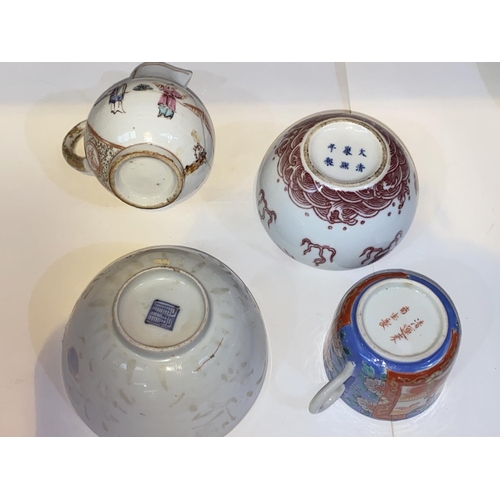 404 - 4 various items of Chinese porcelain including a blue and white bowl with seal mark to base, diamete... 