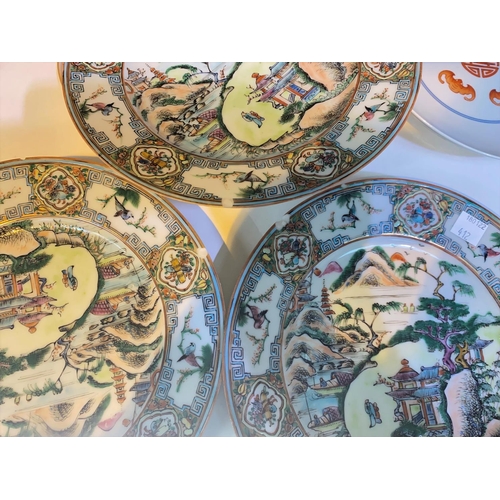 412 - Three Chinese famille verte plates, diameter 21cm (all with chips) 2 other Chinese plates, 1 with se... 