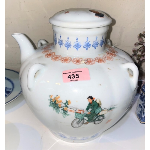 435 - A Chinese Republic period very large tea pot, with transfer decoration of Chinese text, other decora... 
