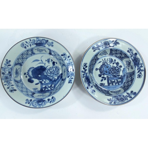 440 - Two 18th century Chinese blue and white shallow bowls, diameter 16cm