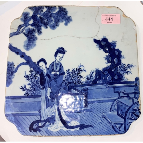441 - A Chinese blue and white ceramic tile depicting ladies on a balcony, width 25cm (restored)