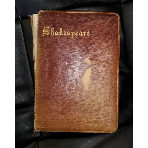 267A - Oxford complete works of William Shakespeare, in leather effect binding, gilt lettering