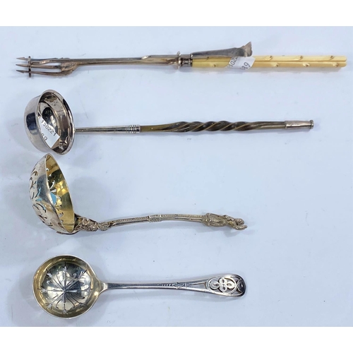 689 - 2 ornate hallmarked silver sifter spoons and a pickle fork; a small Georgian toddy label (unmar... 
