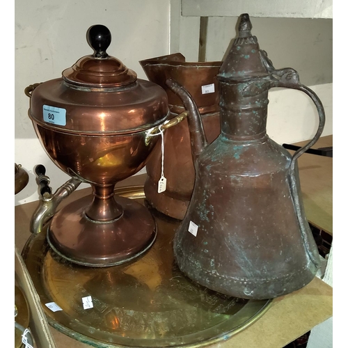 80 - A 19th century copper tea urn; 2 large copper jugs; a reproduction pair of GWR wall lights; metalwar... 