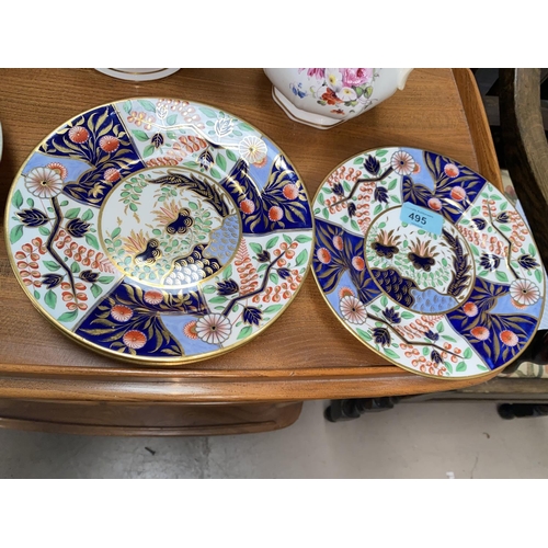 495 - Three 19th century Spode plates, 2251, 20cm; 4 other pieces of 19th century china