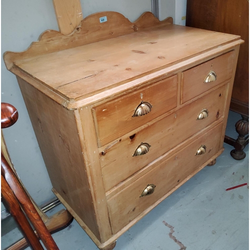 830 - A Victorian stripped pine chest of 2 long and 2 short drawers, with brass handles, width 92 cm