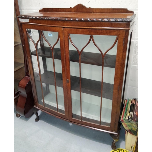 843 - A 1920's mahogany china cabinet with 2 doors; a lime washed pine chest of drawers