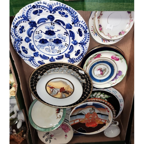 31 - A selection of decorative plates