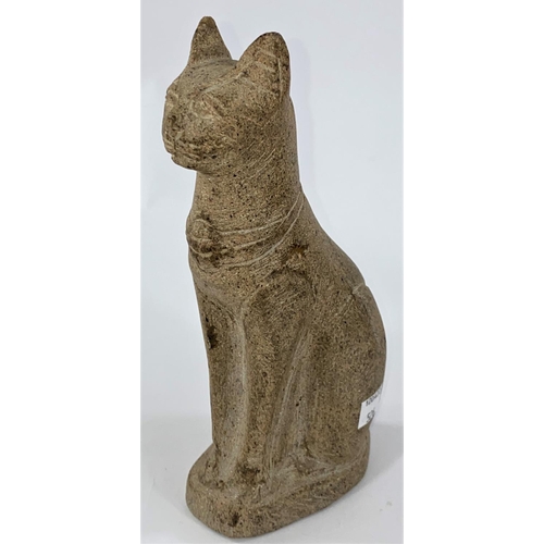 526 - A stone figure of an Egyptian cat; a Kutani 2-handled vase