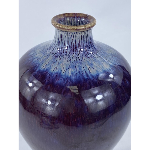 411 - Chinese Mai-ping plum coloured lustre vase, height 22cm