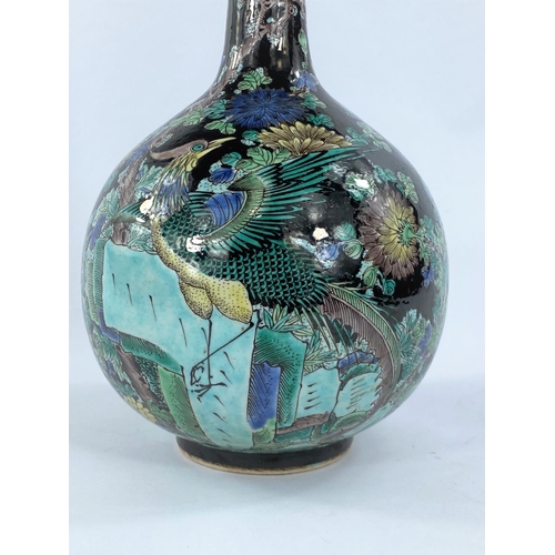 441 - A Chinese bottle vase decorated with green & yellow birds, double circle mark to base, height 28... 