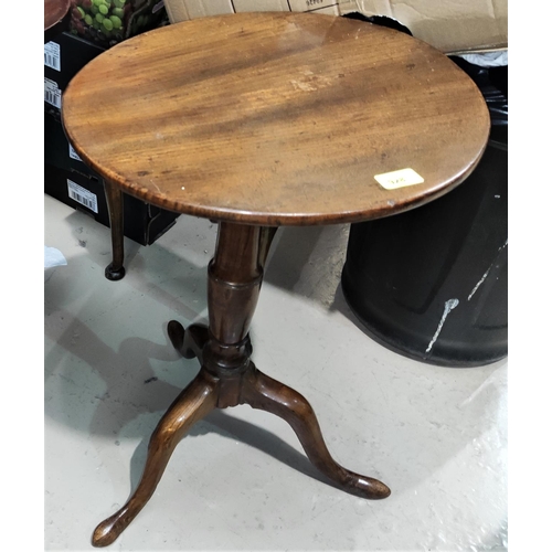 928 - Two 19th century mahogany pedestal tables; a nest of 3 reproduction mahogany occasional tables