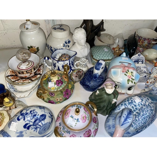 466 - A small set of Wade, Disney and other similar figures and similar china