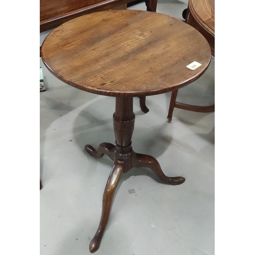 928 - Two 19th century mahogany pedestal tables; a nest of 3 reproduction mahogany occasional tables