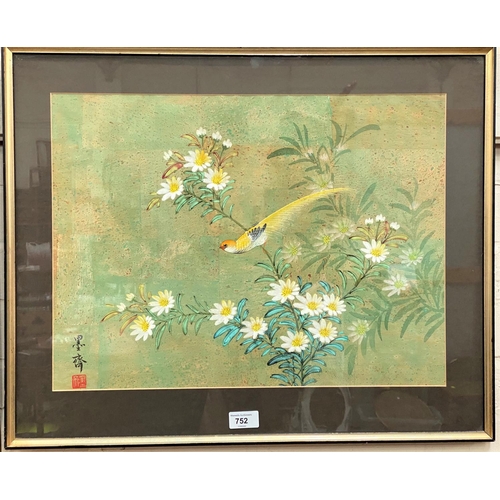 752 - Chinese/Japanese School:  Exotic bird on flowering shrub, watercolour on sectional cork panel, ... 
