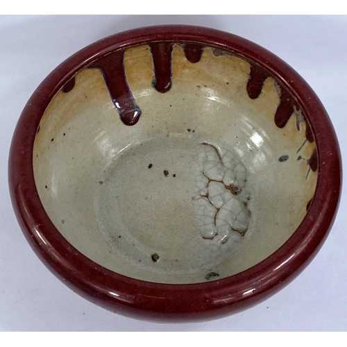 409 - A 19th century, possibly Qing dynasty, Chinese sand de boeuf glaze bowl with drips to the white glaz... 