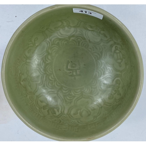 413 - A Chinese celadon glazed stoneware bowl with incised decoration and 'Greek Key' border, diameter 17c... 