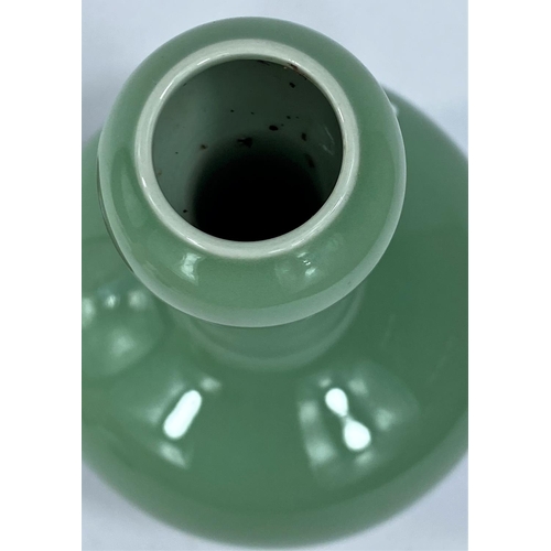 415 - A Chinese green enamelled porcelain onion form vase, 20cm and hardwood stand (Good condition)