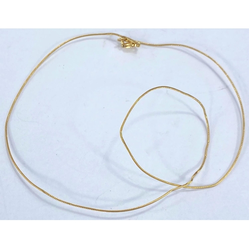 620 - A yellow metal wire chain stamped 585, 2.5gm (bent)