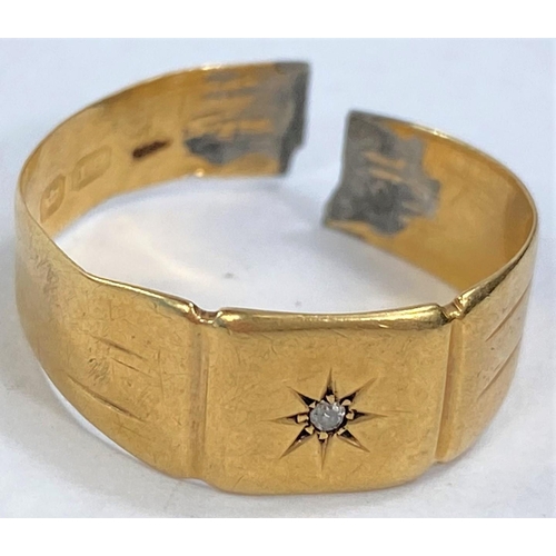 623 - An 18 carat hallmarked gold wedding ring, 3.6gm