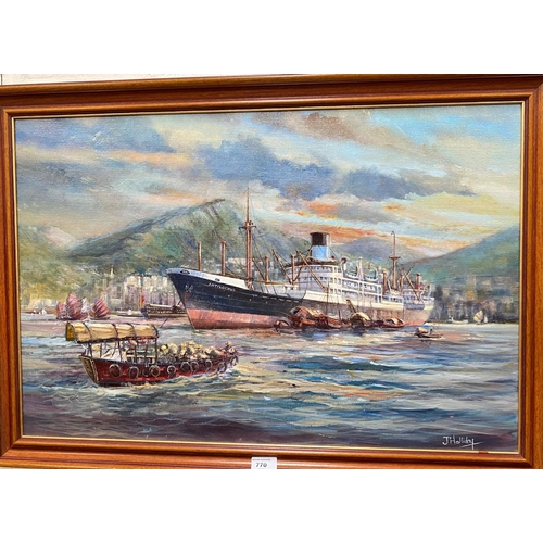 770 - J Halliday: Antilochus, ocean liner Chinese port, oil on board signed, 50x75cm