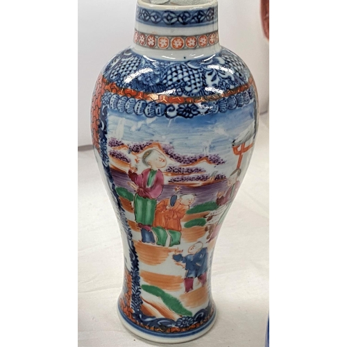 519 - A 19th century Chinese inverted baluster vase decorated with figures in landscapes, height 20 cm; 2 ... 