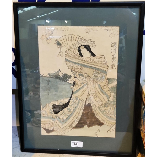 401 - A Japanese wood block print of a Kabuki ....... Segawa Kikumajo after Utagawa Toyakuni, framed and g... 