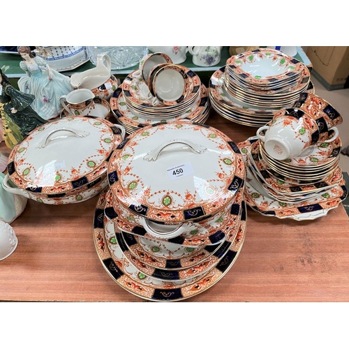 450 - An early 20th century Japan bordered part dinner and tea set - approx. 55 pieces