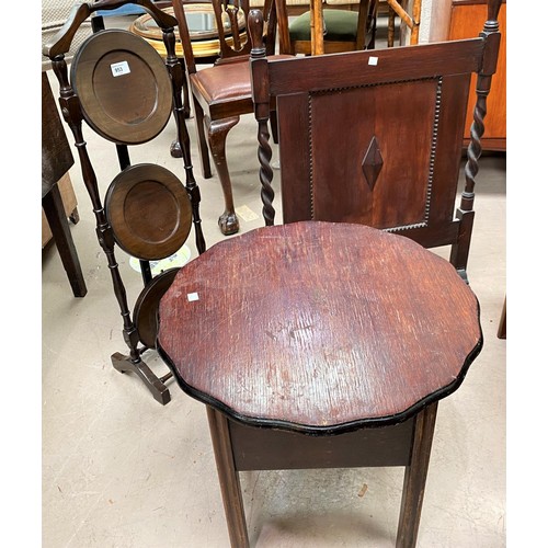 953 - Occasional table, cake stand and fire screen