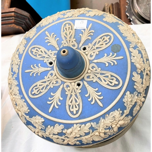 474 - A Wedgwood light blue Jasperware stilton dish and cover, height 23 cm