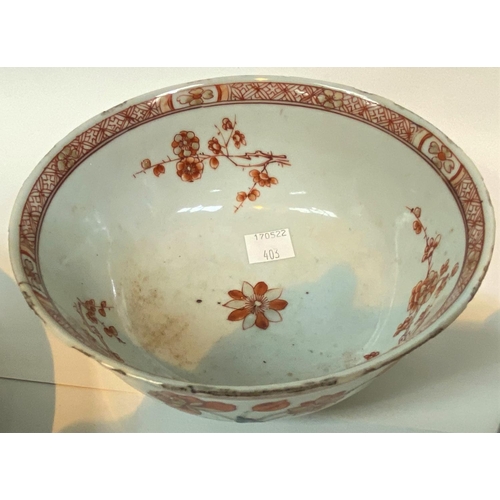 403 - An 18th / 19th century  Chinese bowl with floral decoration and orange patterned borders, diameter 1... 