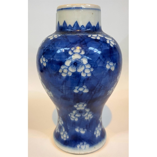 404 - A 19th century Chinese blue and white inverted baluster vase decorated with prunus blossom, height 1... 