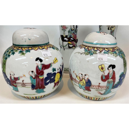 414 - A pair of Chinese porcelain Gu form vases with enamelled genre decoration, 21cm (Good condition); a ... 