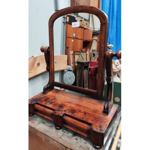 871 - A Victorian mahogany free standing dressing table mirror