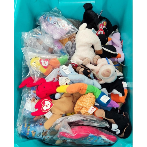 221 - A large selection of Beanie Babies; McDonald's toys; 