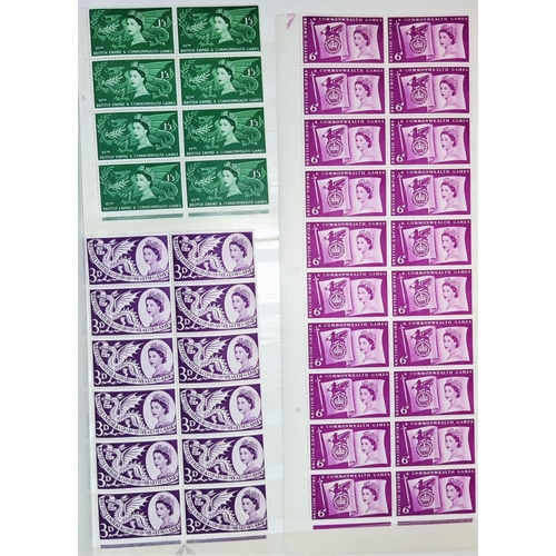 326 - GB: QEII, a collection of pre-decimal Traffic Light Mint blocks of stamps in a large stock book