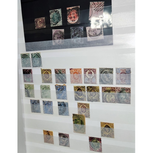 327 - GB: QEII, a collection of decimal Mint blocks of stamps in 2 stock books