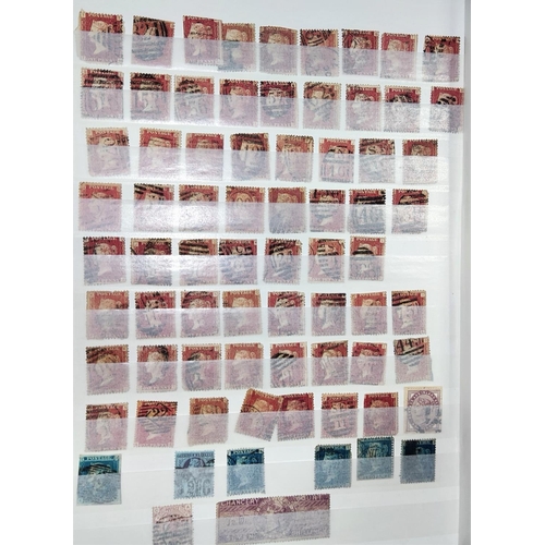 327 - GB: QEII, a collection of decimal Mint blocks of stamps in 2 stock books