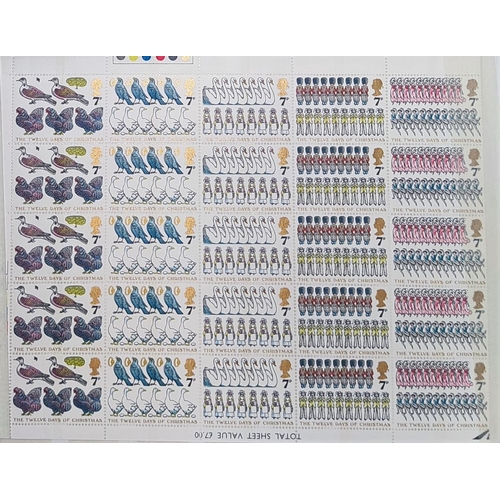 328 - GB: QEII, a collection of decimal Traffic Light Mint blocks of stamps in stock book