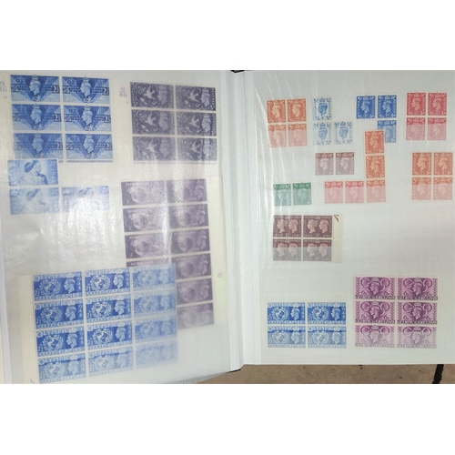 328A - GB: QEII, a collection of Mint blocks of stamps, mainly Machin; some Geo VI and EVIII included in st... 