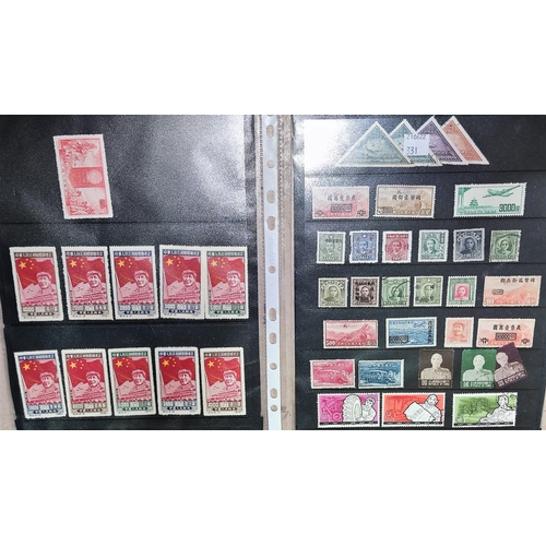 331 - CHINA: a collection of stamps 