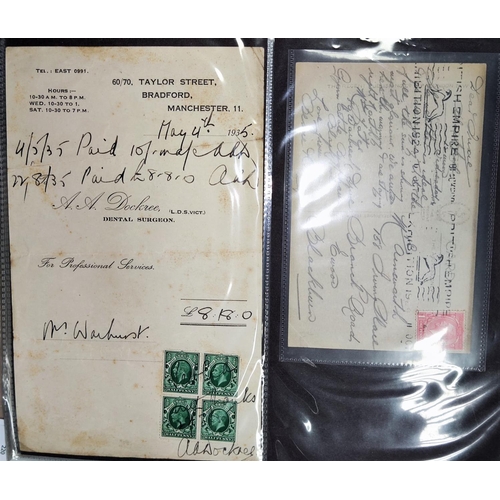 334 - A collection of interesting postal covers