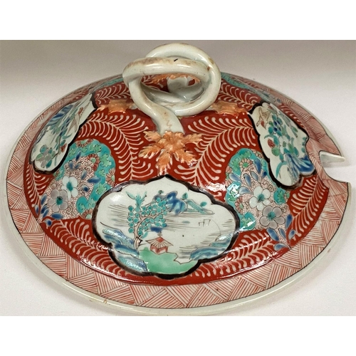 415 - A Chinese porcelain tureen lid, 19th century, 26cm