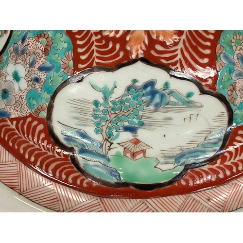 415 - A Chinese porcelain tureen lid, 19th century, 26cm