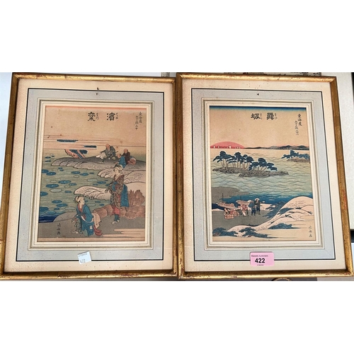 422 - A group of 3 Japanese woodblock prints depicting coastal and  river scenes, c 1900, 22 x 17cm, frame... 