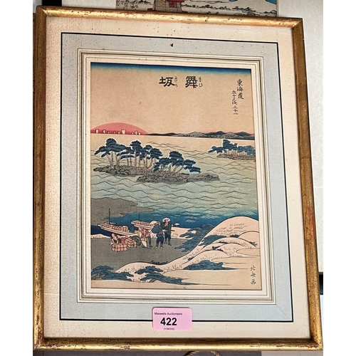 422 - A group of 3 Japanese woodblock prints depicting coastal and  river scenes, c 1900, 22 x 17cm, frame... 