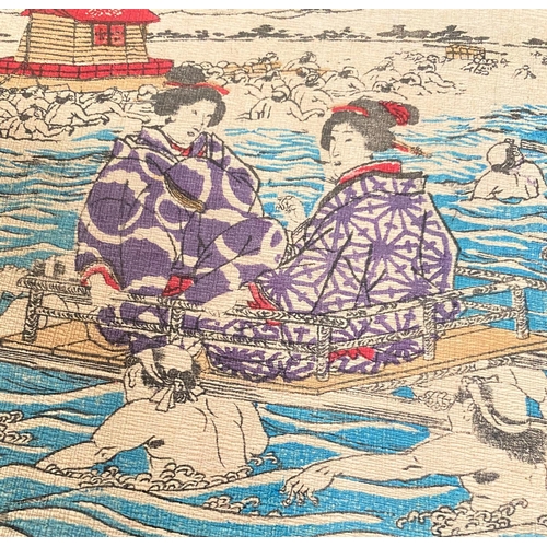 423 - A Japanese colour wood block print on crepe, figures ferried across a river, signed, 25 x 18cm, fram... 