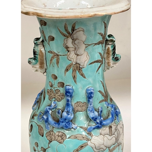 456 - A Chinese 19th century turquoise ground vase with grey dragon and floral decoration with yellow and ... 