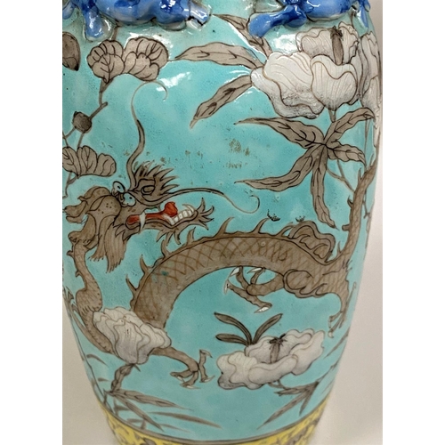 456 - A Chinese 19th century turquoise ground vase with grey dragon and floral decoration with yellow and ... 